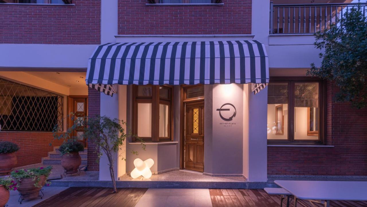 Set Of Flats Trikala (Thessaly) Exterior photo