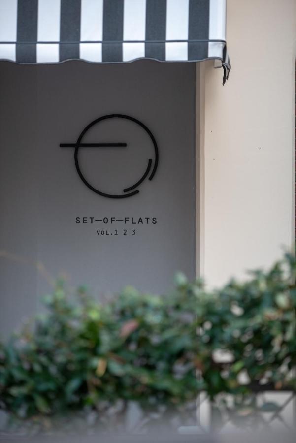 Set Of Flats Trikala (Thessaly) Exterior photo
